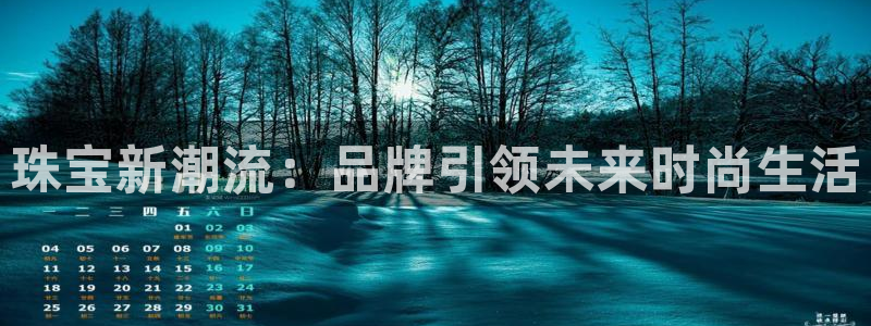 腾耀娱乐众推55312