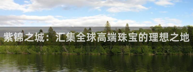 众腾娱乐