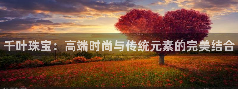 众腾娱乐邵阳