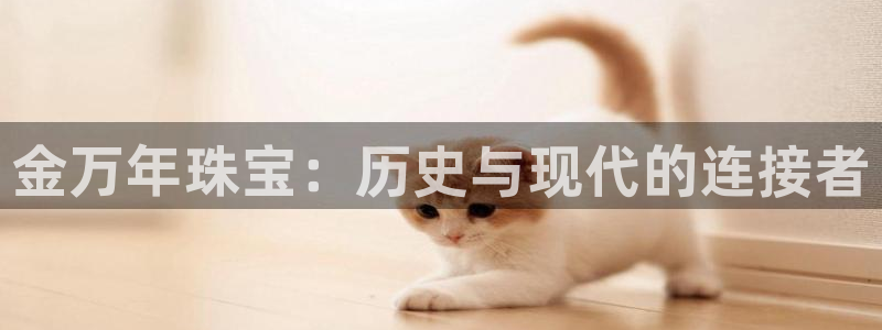 众腾娱乐开户
