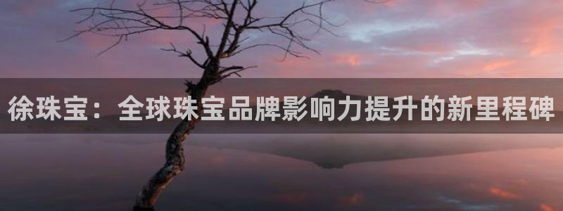 众腾娱乐邵阳