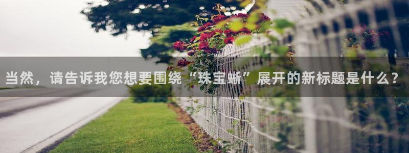 腾众竞技娱乐