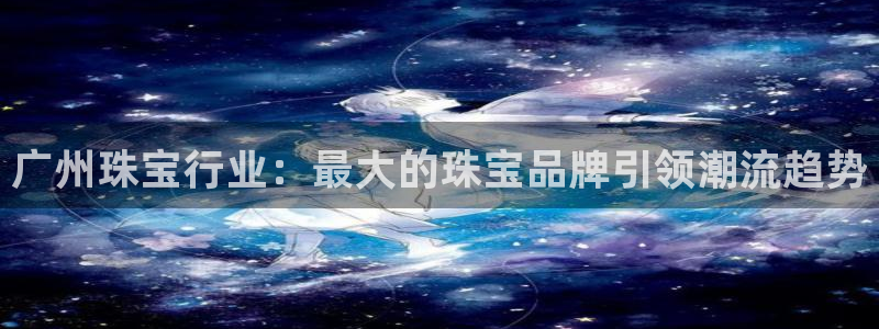 彝族自治州众腾娱乐