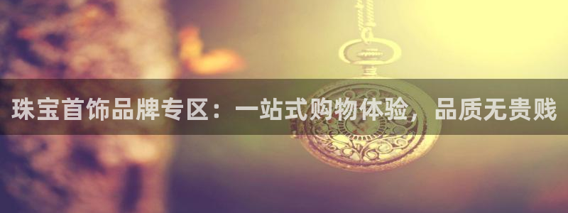 腾耀娱乐众推55312