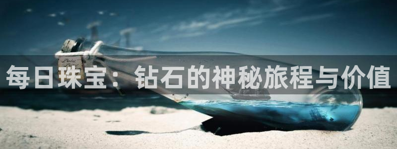 腾耀3娱乐众推8 28
