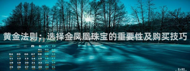 腾耀娱乐众推99840