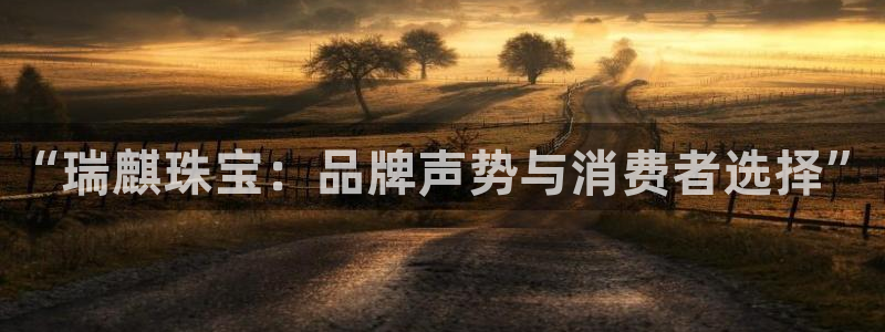 腾众娱乐是什么