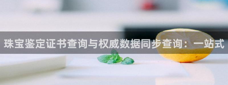 众腾娱乐毕 7O935