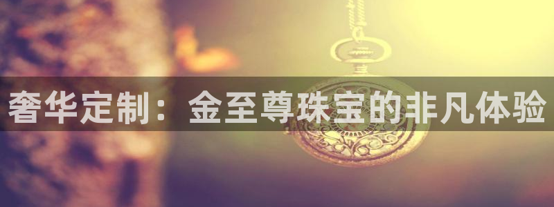众腾娱乐平台官网入口