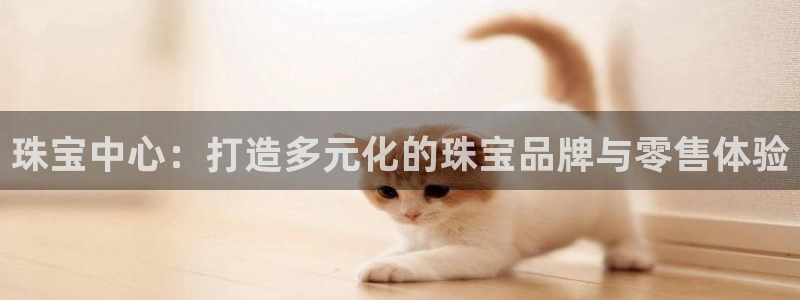 腾讯旗下的腾众娱乐