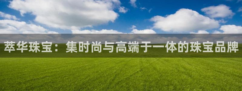 腾众娱乐是什么