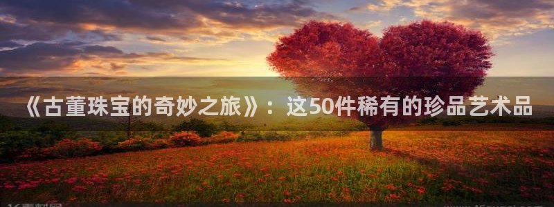 众腾娱乐邵阳