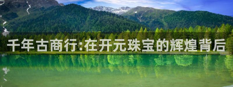 众腾娱乐总代理