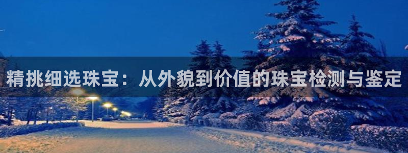 楚雄众腾娱乐是干什么的