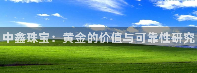 众腾娱乐开户