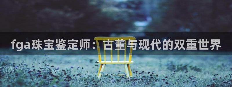 众腾娱乐平台下载