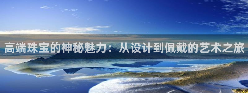 众腾娱乐平台
