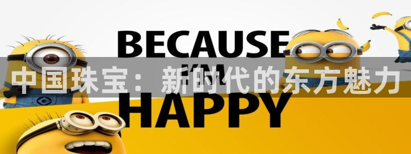 楚雄众腾娱乐