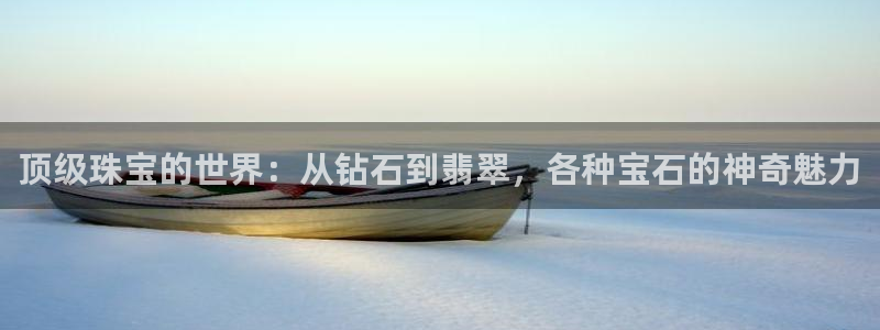 众腾娱乐梦幻演艺店