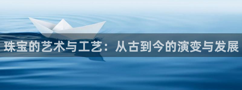 众腾娱乐得7O777