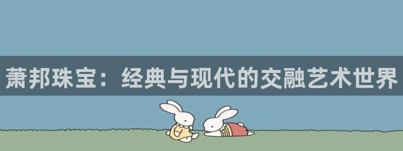 包头众腾娱乐