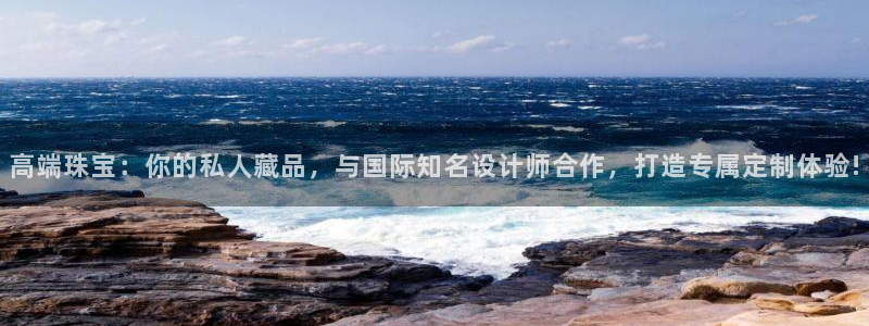 腾众娱乐是个啥