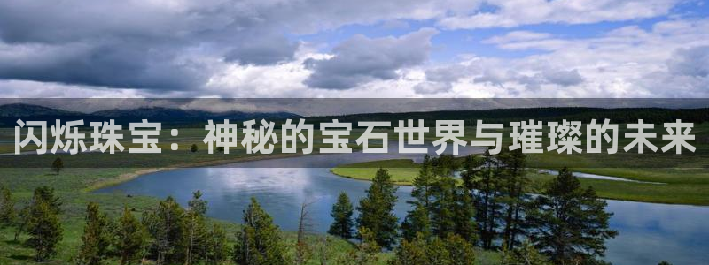 众腾娱乐平台下载
