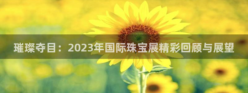 包头众腾娱乐密室逃脱