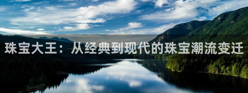 包头众腾娱乐