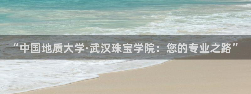 众腾娱乐总代理