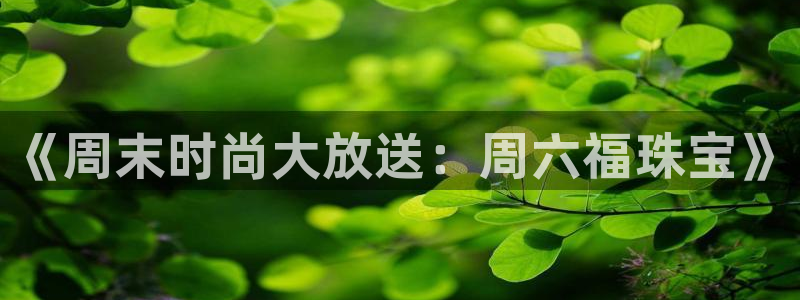 腾讯旗下的腾众娱乐