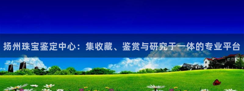 众腾娱乐扣款是正规的吗