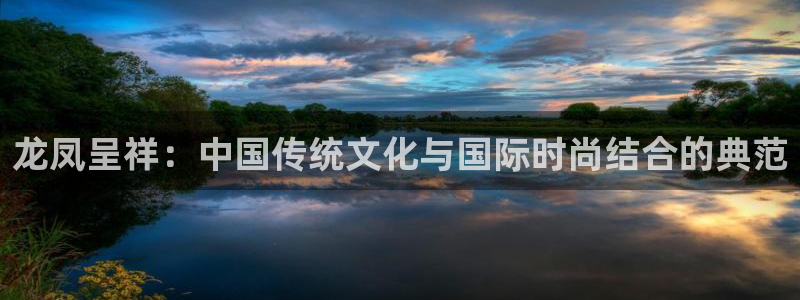 腾众娱乐的彩票靠谱吗