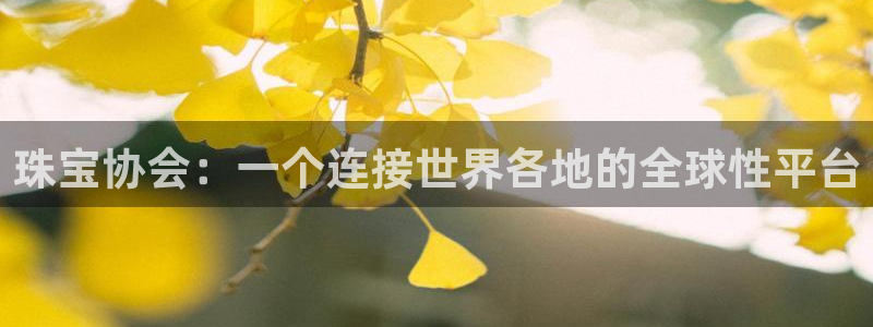 众腾娱乐蚀 7O935