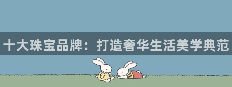 众腾娱乐总代理