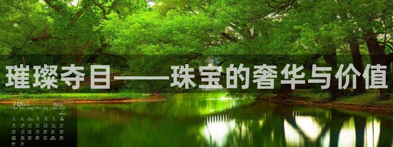 众腾娱乐蚀 7O935