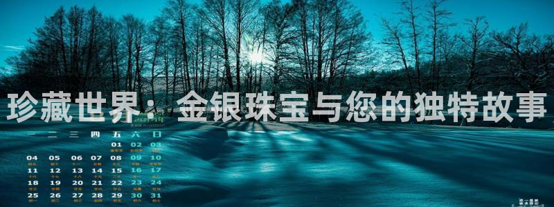 众腾娱乐集团有限公司