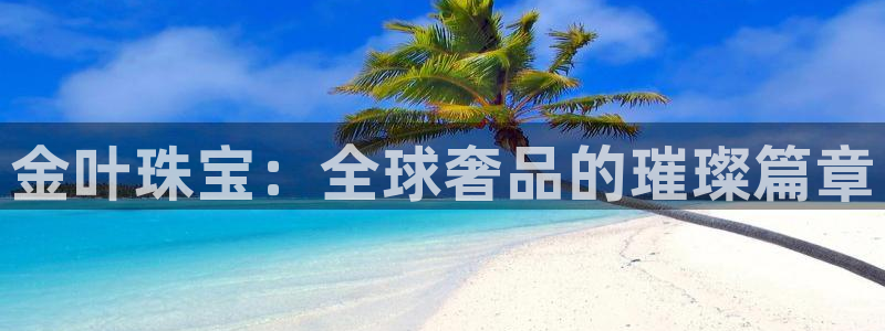 众腾娱乐