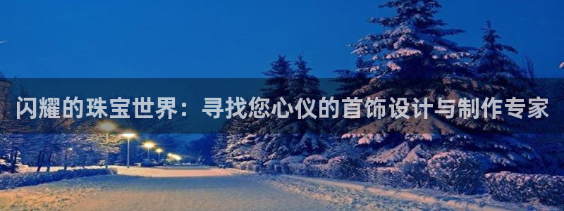 云南众腾娱乐