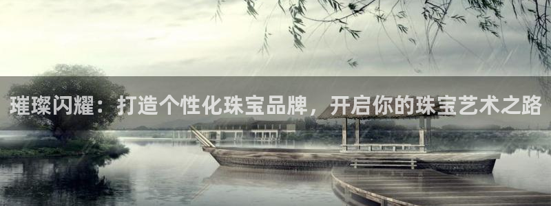 众腾娱乐邵阳
