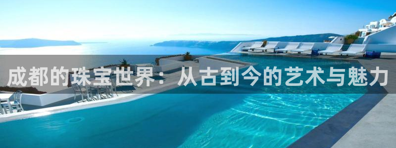 众腾娱乐扣款是正规的吗