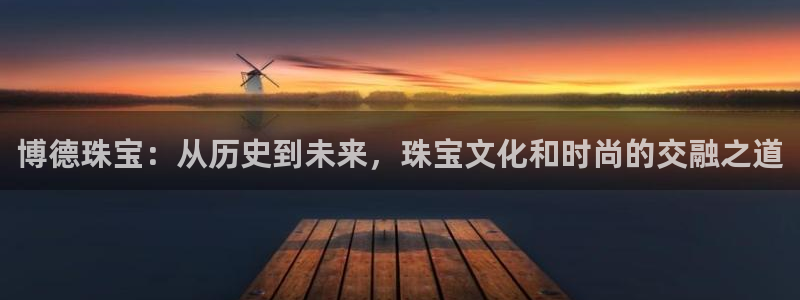 众腾娱乐总代理