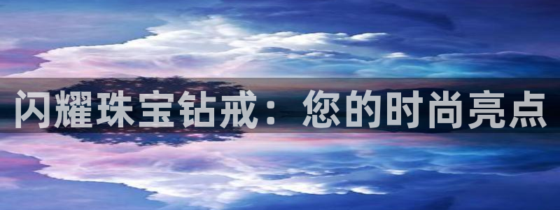 腾众娱乐是个啥