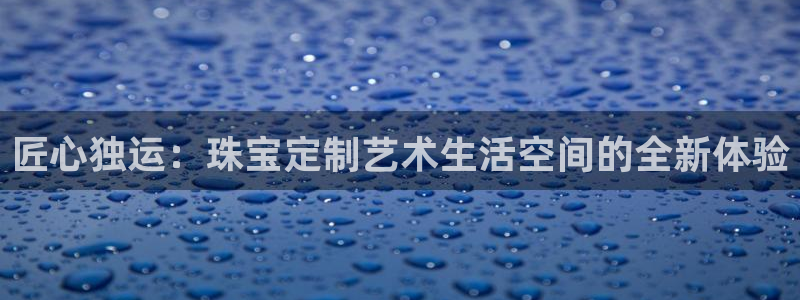 包头众腾娱乐密室逃脱