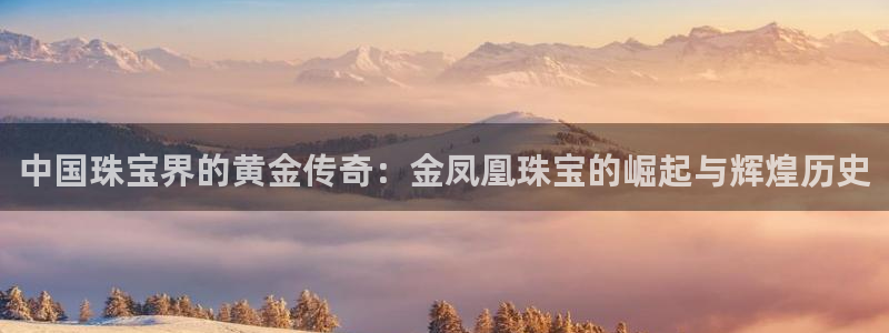 众腾娱乐得7O777