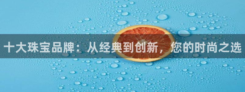 众腾娱乐官方客服电话