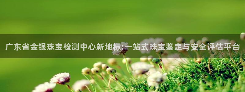 众腾娱乐下7O777