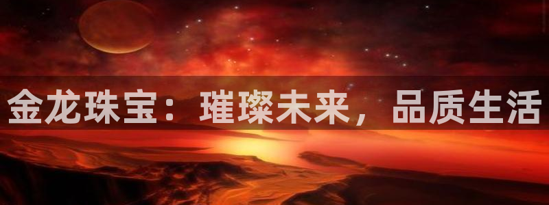 众腾娱乐发7O777