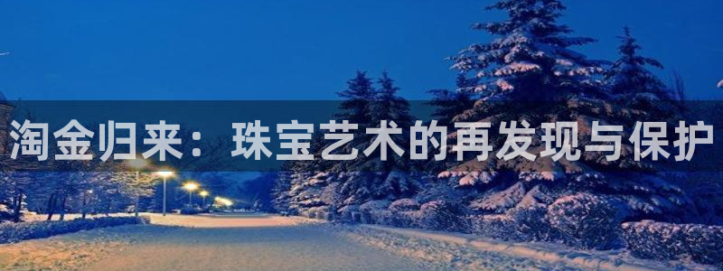 腾讯旗下的腾众娱乐