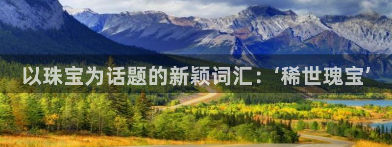 众腾娱乐扣款是正规的吗